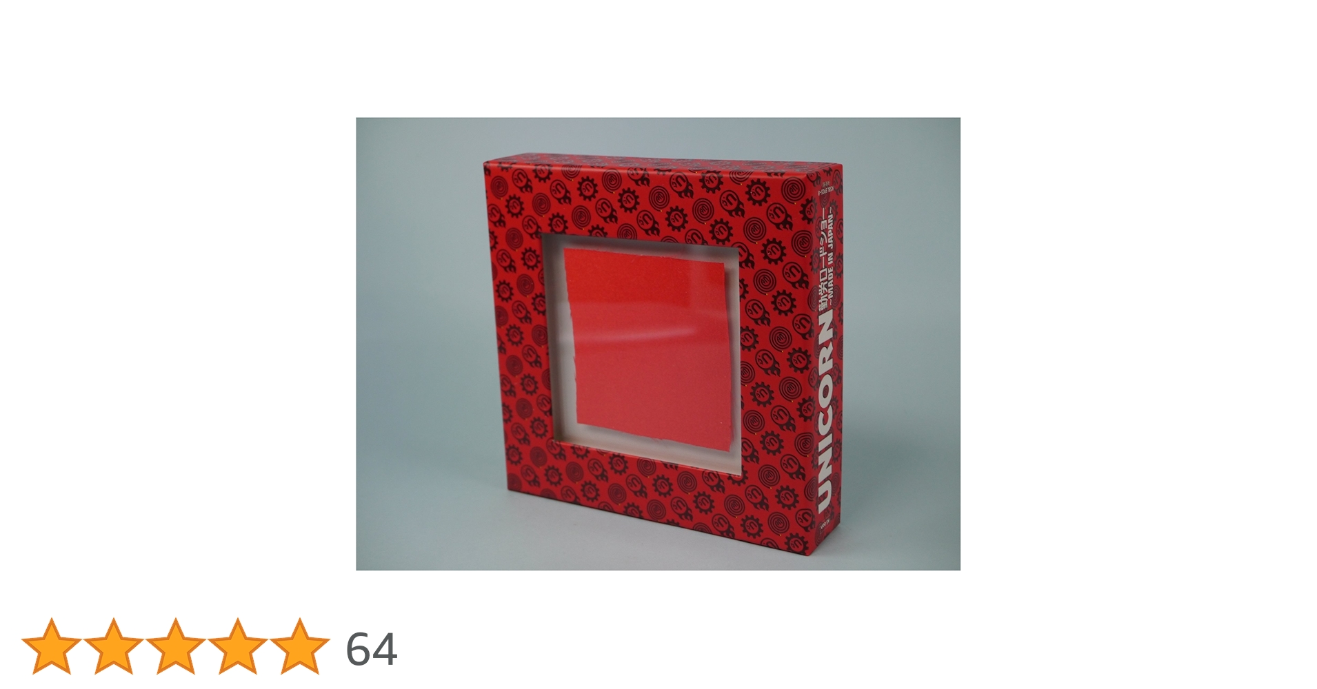 Amazon.co.jp: 勤労ロードショー ~MADE IN JAPAN~ [DVD] : ユニコーン: DVD