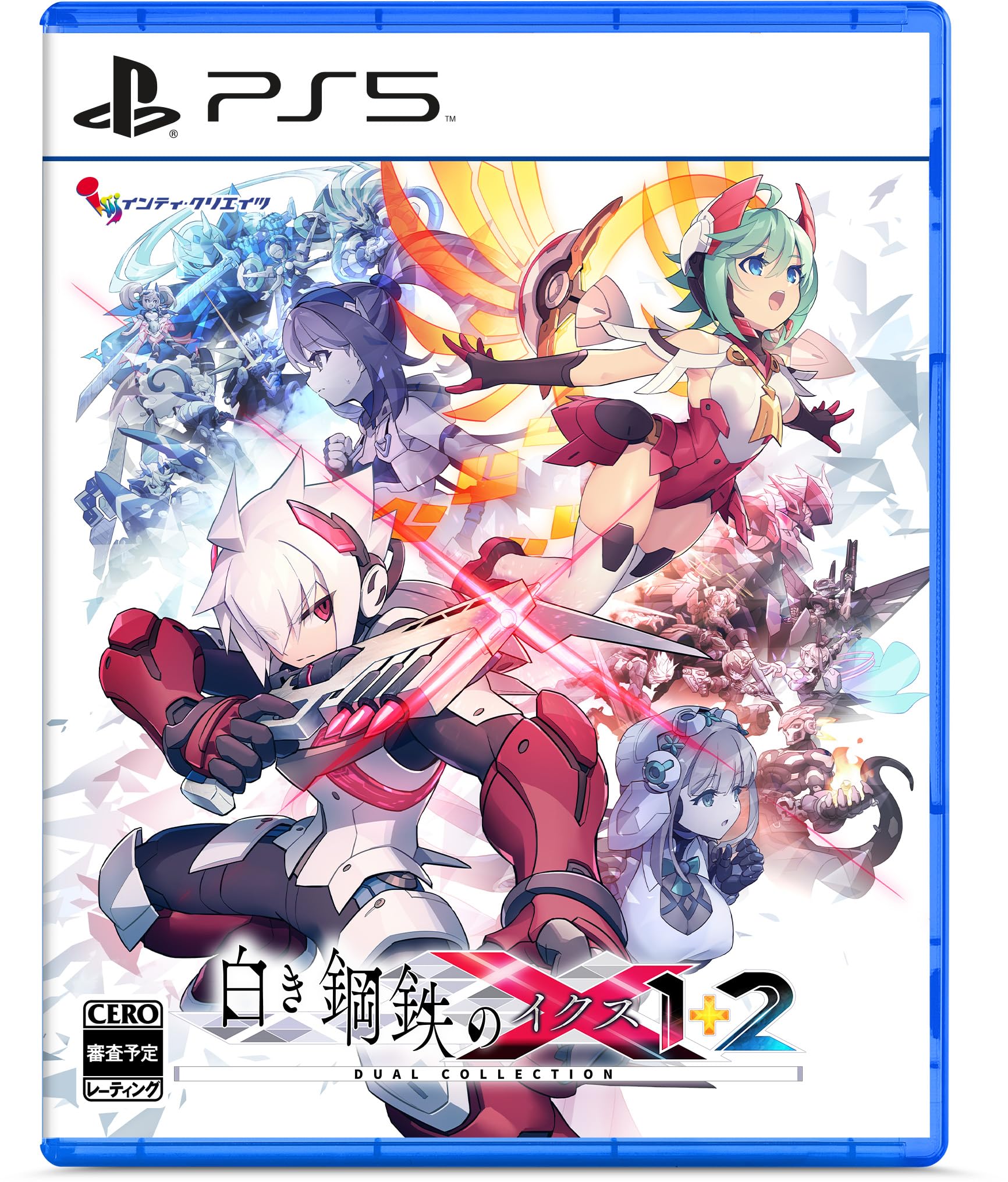Amazon.co.jp: 白き鋼鉄のX 1+2 デュアルコレクション -PS5 【Amazon