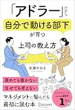 4799332805
