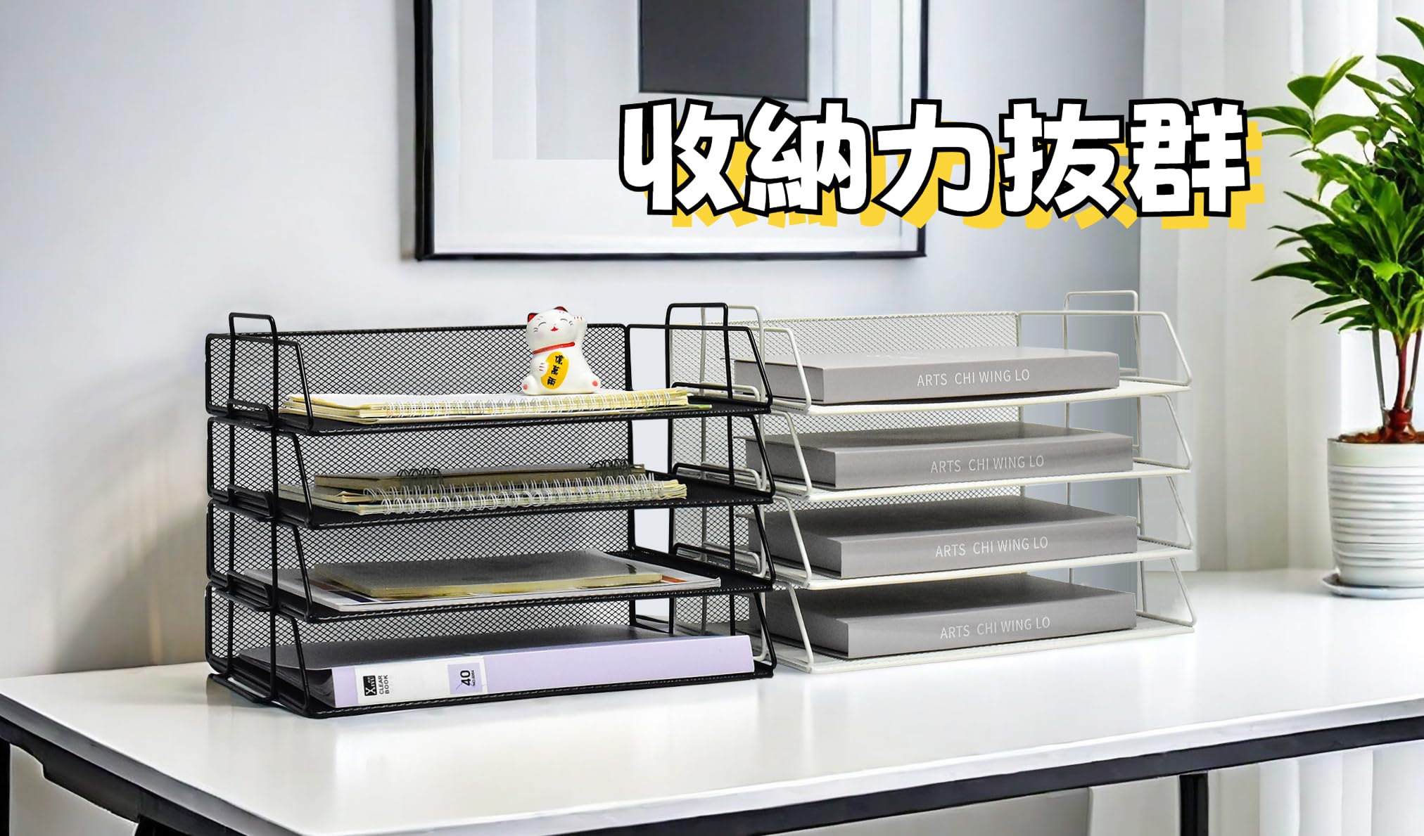 Amazon.co.jp: A4 スチール製 レターケース 4段/6段 金属製書類棚