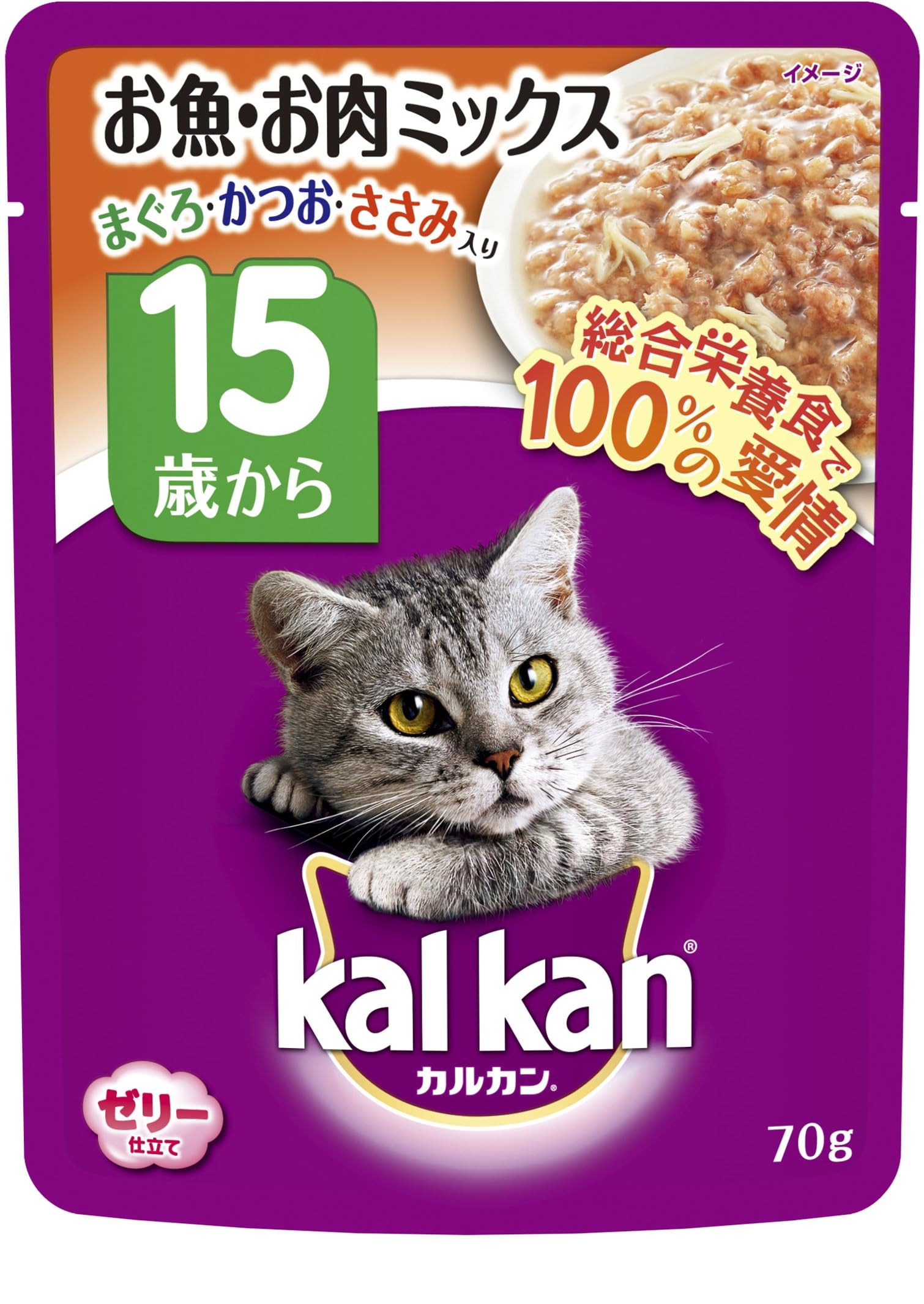 Amazon.co.jp: カルカン パウチ 15歳から お魚・お肉ミックス まぐろ 