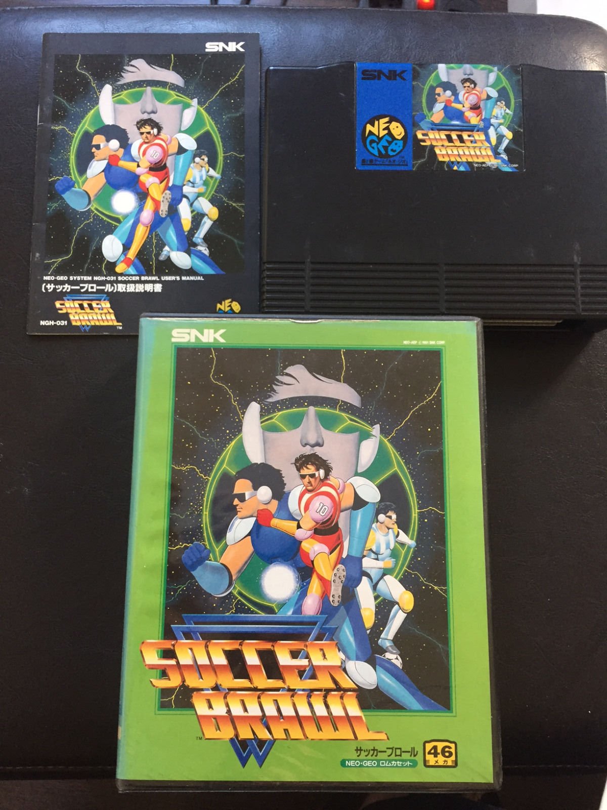 Amazon | サッカーブロール NG 【NEOGEO】 | ゲームソフト