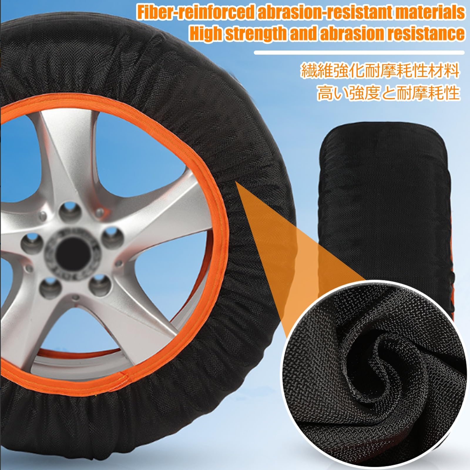 Cadenas Nieve Textil Fundas Ruedas Nieve For Se Adaptan A AutomóViles, Camionetas Y Camiones, Se Ajustan A Un Ancho De NeumáTico De 175 A 285 Mm (Paquete De 2)(275/50R20)