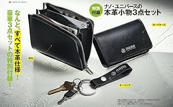 ナノフォース300　国旗マーク付き希少品 ナノフォース300 国旗マーク付き希少品