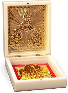 Lakshmi Charan Pagla Laxmi Padhuka Box Footsteps Footprint Feet in Box for Home Office Temple Mandir Pooja Diwali Festival Décor Decoration and Gifting (Lakshmi Charan)