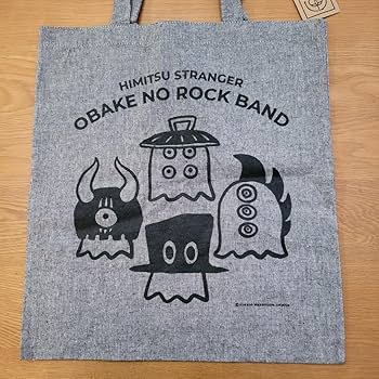 トートバッグ OBAKE Amazon.co.jp: ひみつストレンジャー展 トートバッグ オバケの