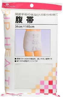 Pip Health 腹带 34厘米×140厘米