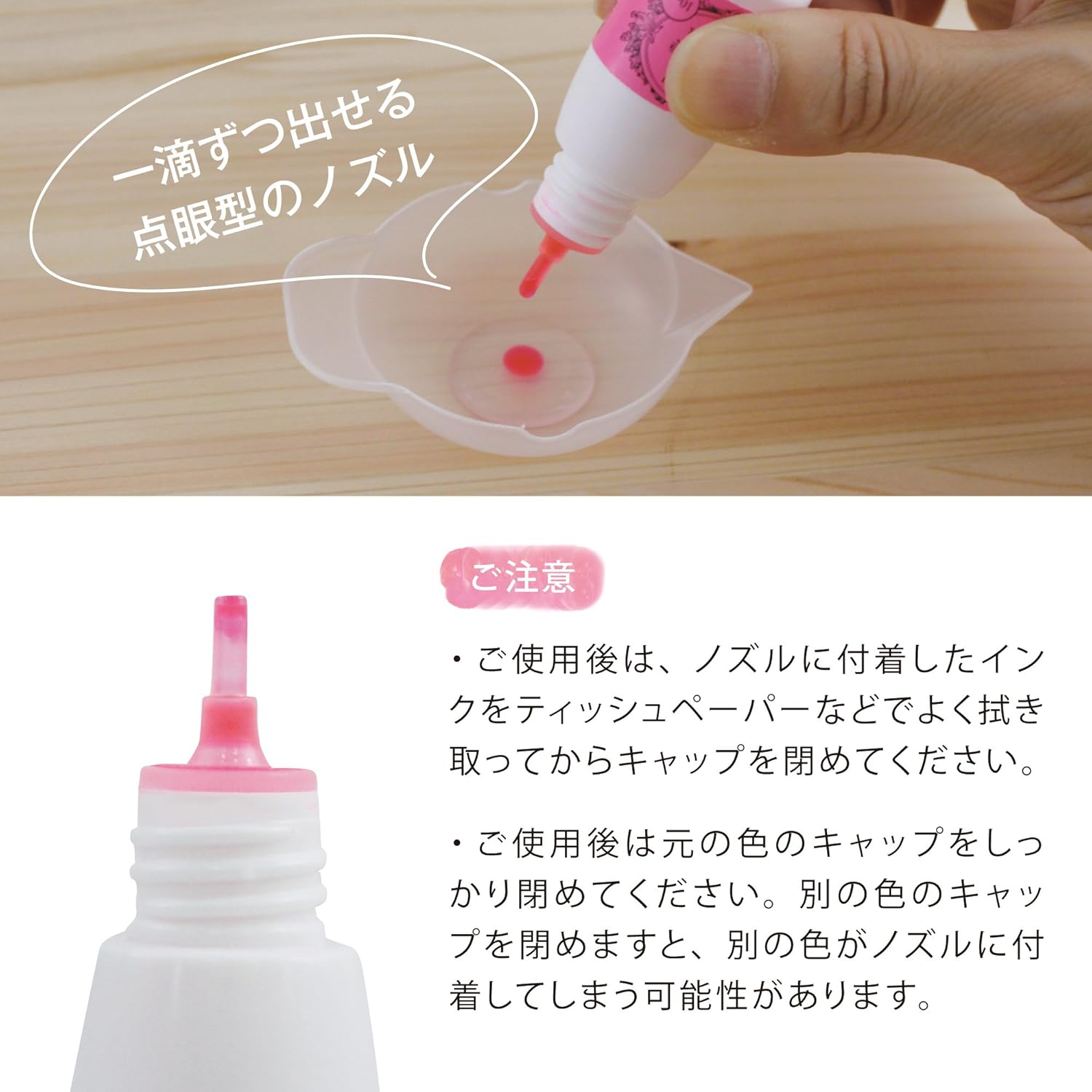 パジコ(Padico) UV Resin Liquid, 10ml, Polarized Pearl