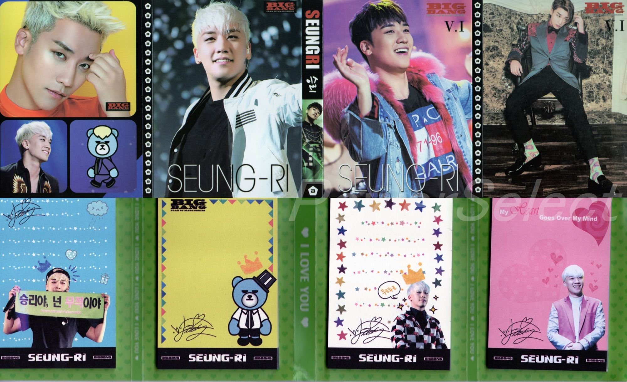 ビックバン スンリV.I.豪華 6点セット♡ 71XyPj1tKOL
