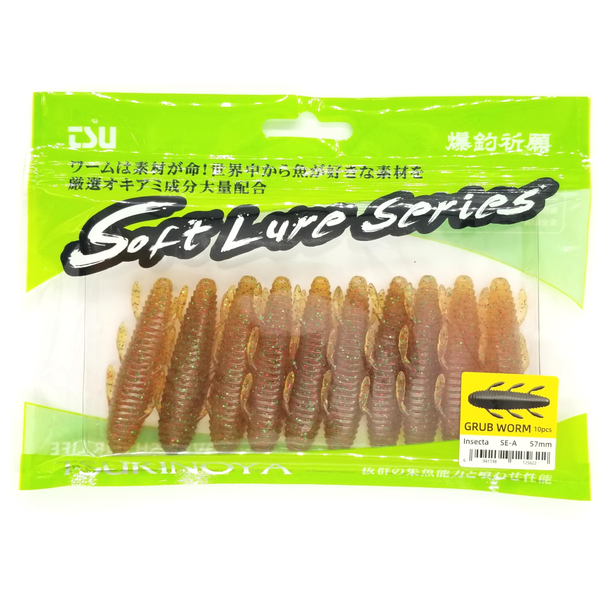 Amazon.co.jp: TSURINOYA 根魚イモ 触手付き 2.2インチ 57mm 4.9