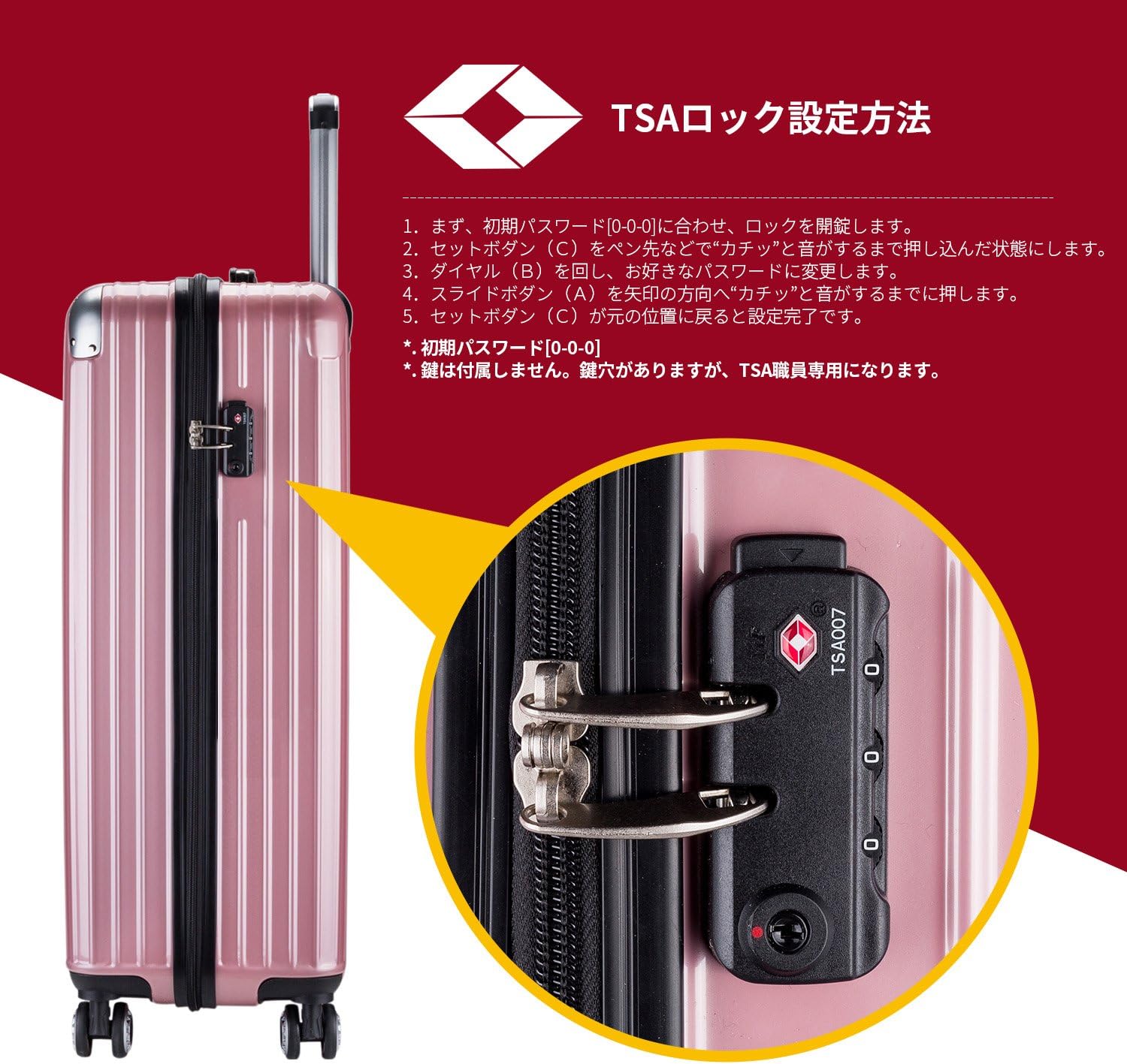 Amazon Co Jp Ttovaligeria Ttoバリジェリア スーツケース 軽量 静音 Tsaロック搭載 ファスナータイプ 機内持ち込み Sサイズ ローズゴールド シューズ バッグ