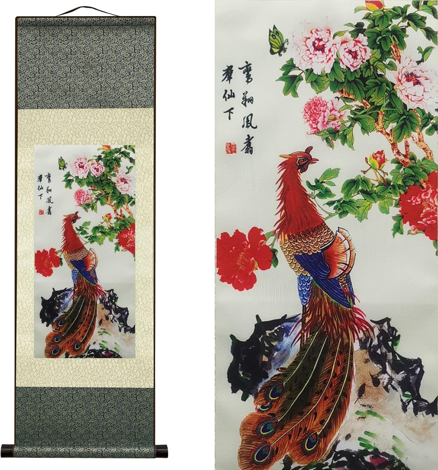 Atfart R-150 Silk Scroll Painting Asian Wall Decor Birds - Phoenix - Luan Xiang Feng Zhu Beautiful Chinese Art Wall Scroll Hanging Painting Scroll Oriental Decor(36.2X12in)