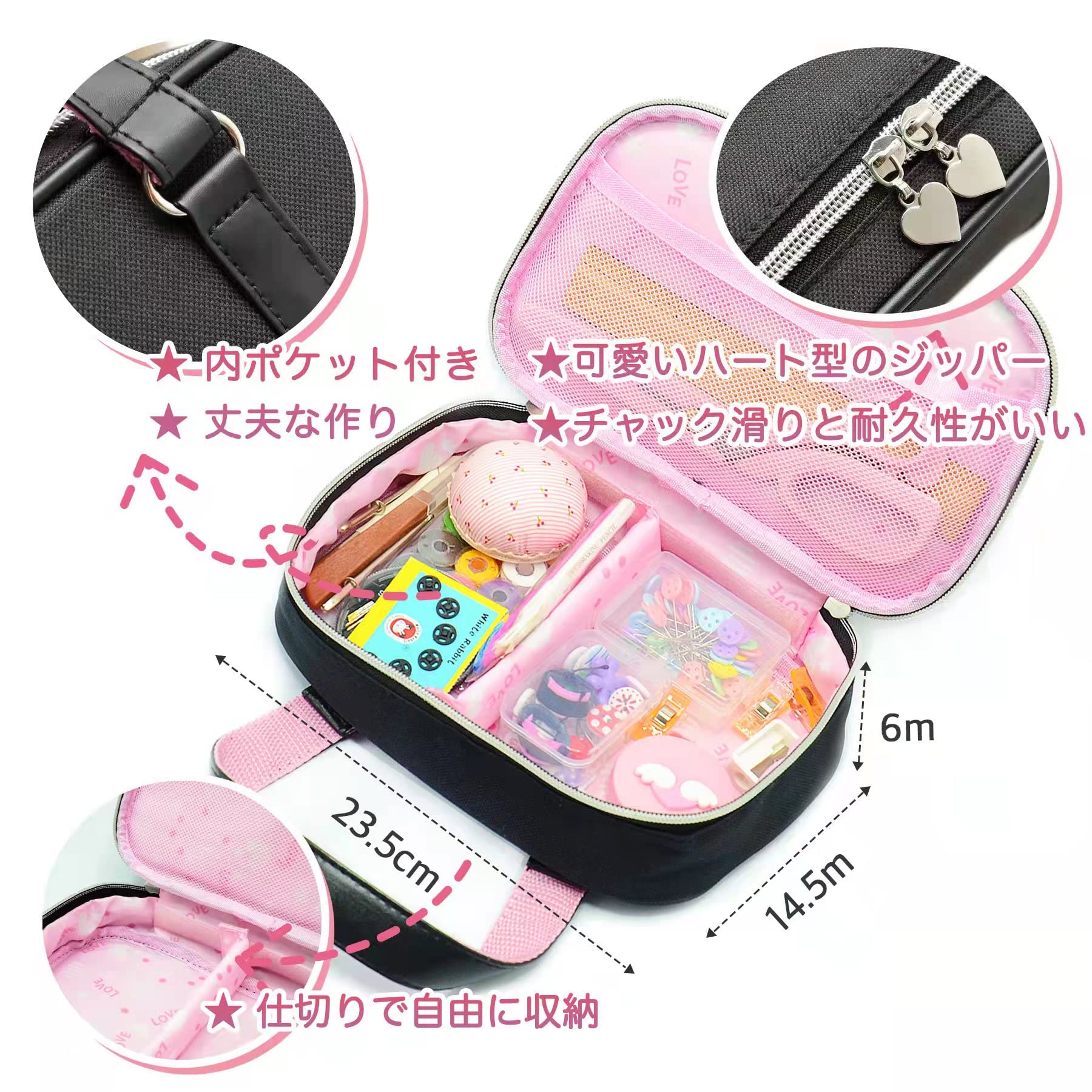 Amazon | 【竹尺20cmのおまけ付】 裁縫セット さいほうセット 小学生