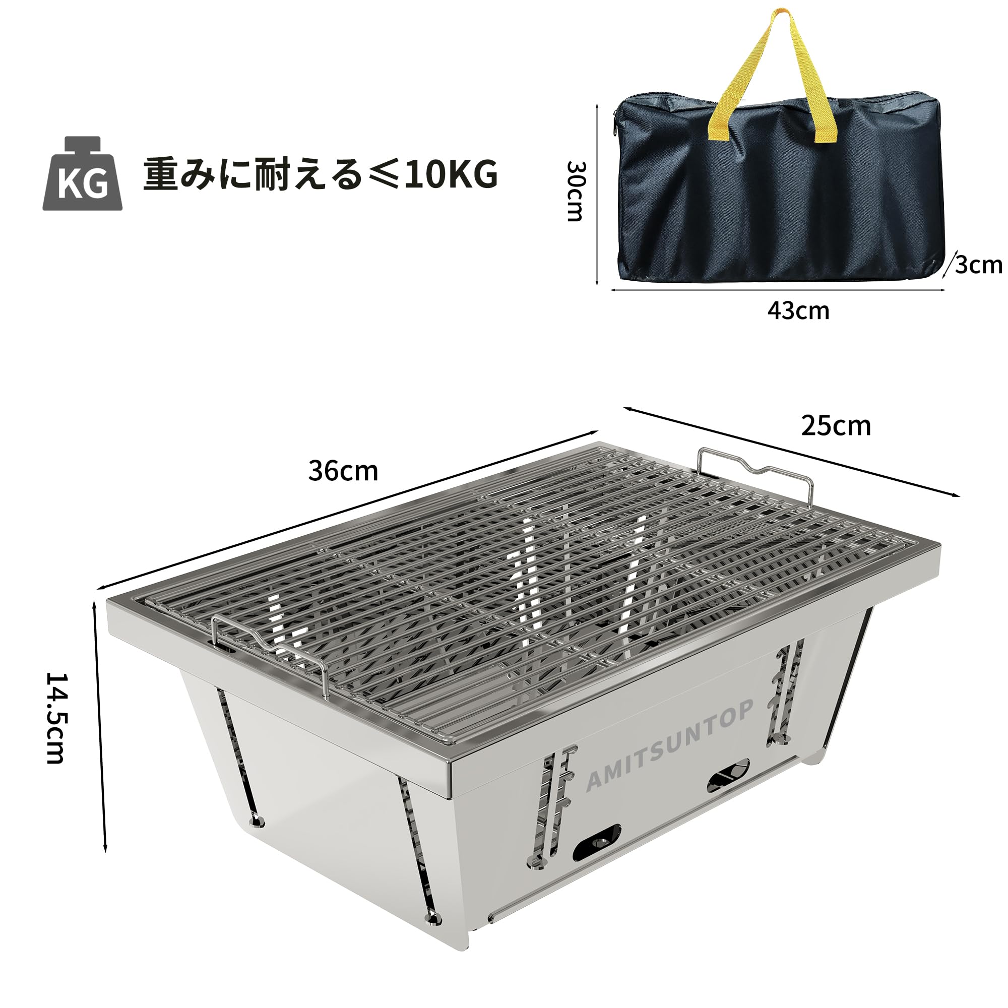 AMITSUNTOP IGT 折畳み テーブル BBQコンロセット Amazon.co.jp: AMITSUNTOP 卓上コンロ 七輪 BBQ 製品サイズ IGT