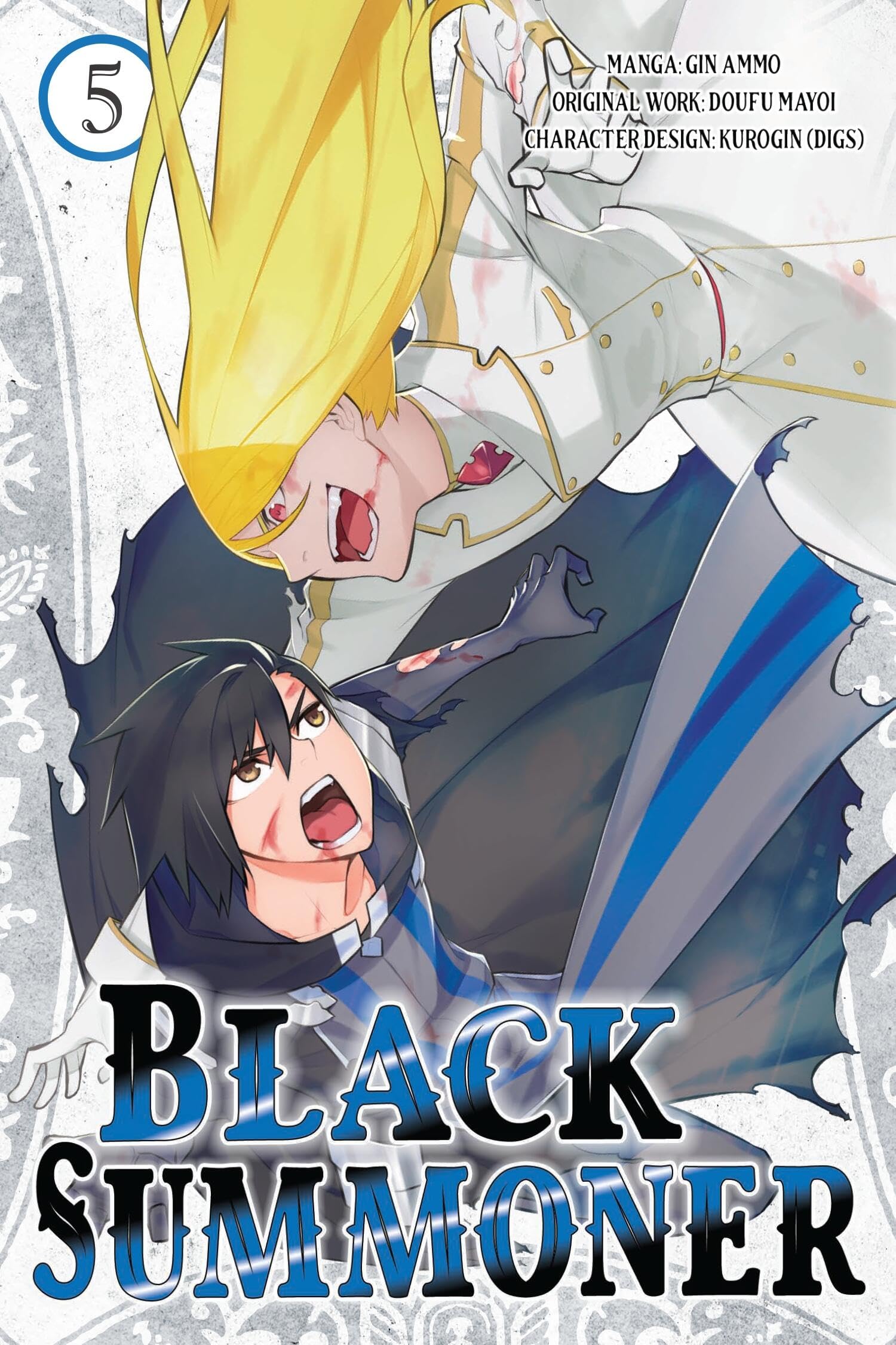 Black Summoner, Vol. 5 (manga): Volume 5