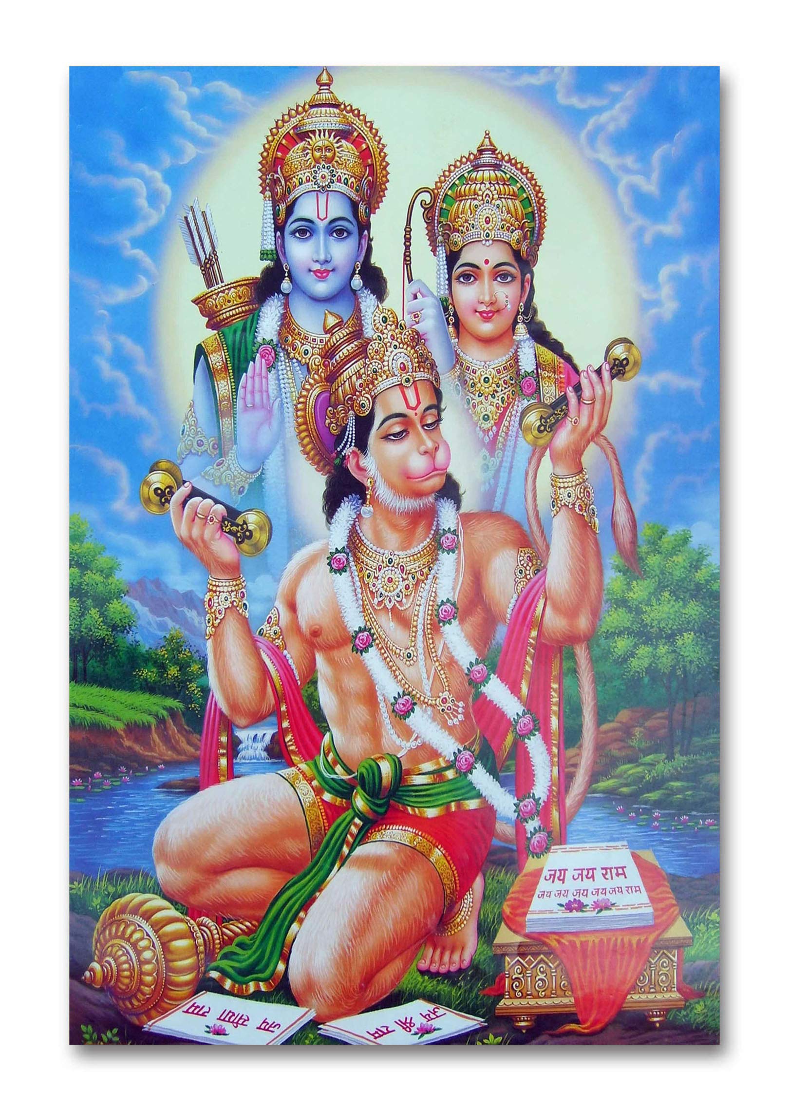 Tamatina Wall Poster - Jai Shri Hanuman - Siya Ram - HD Quality Religious Poster - God Posters