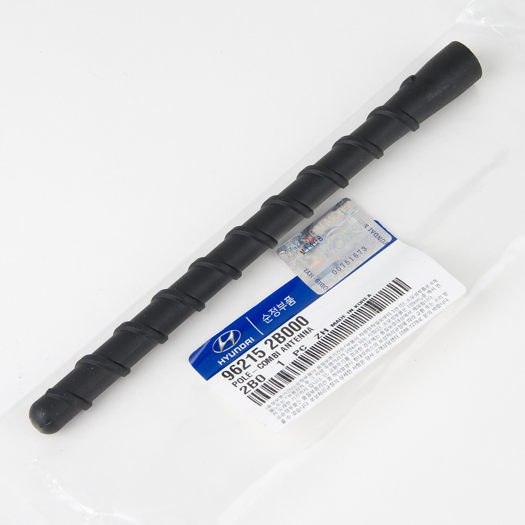 Amazon.com: Genuine Hyundai 96215-2B000 Combination Antenna Pole 