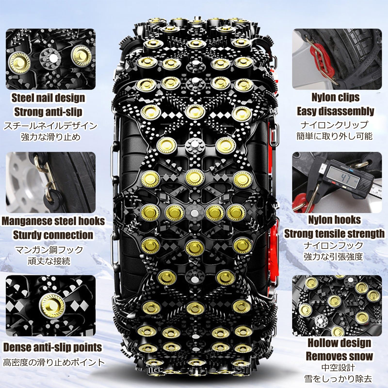 Cadenas Para Coche Nieve,Cadenas Ruedas Nieve, Para Camionetas, Suv, AutomóViles, Camionetas, Paquete De 2 Antideslizantes(215/50R18)