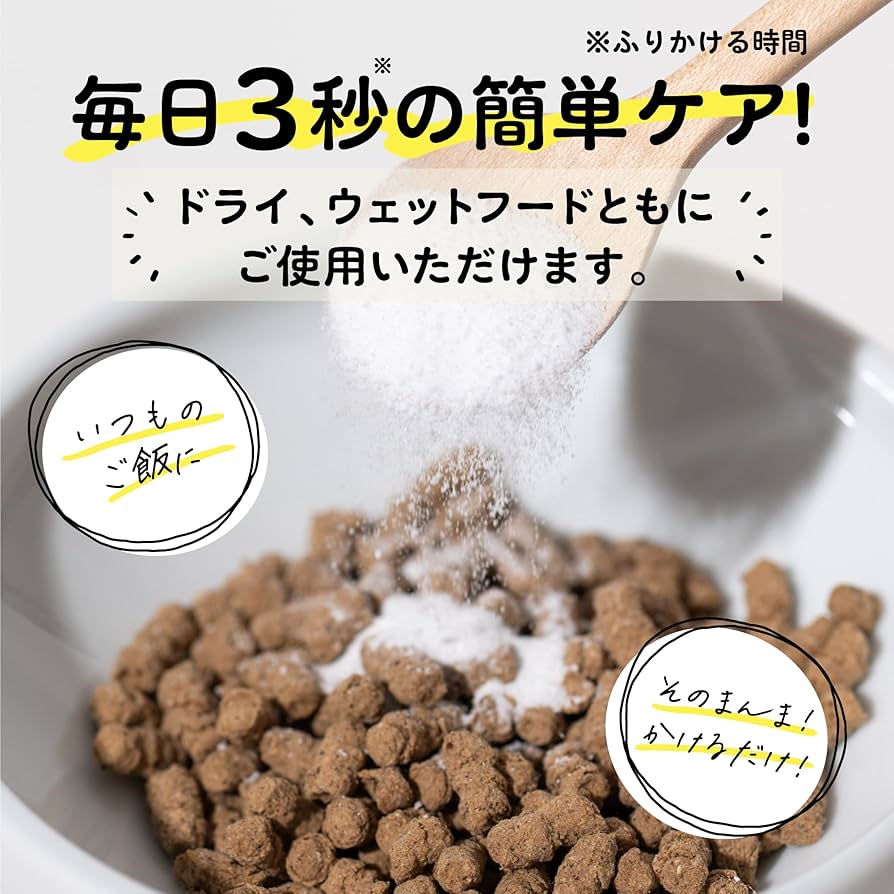 Amazon.co.jp: ［ 犬猫用 ］マンマ 口腔ケアサプリメント 犬 猫 歯磨き