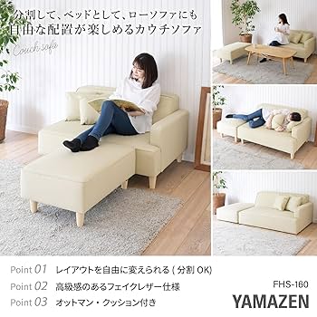 ソファ　シルバー　クッション付き　2人掛け ソファー ソファ 2人掛け 二人掛け ゆったり2.5人掛け