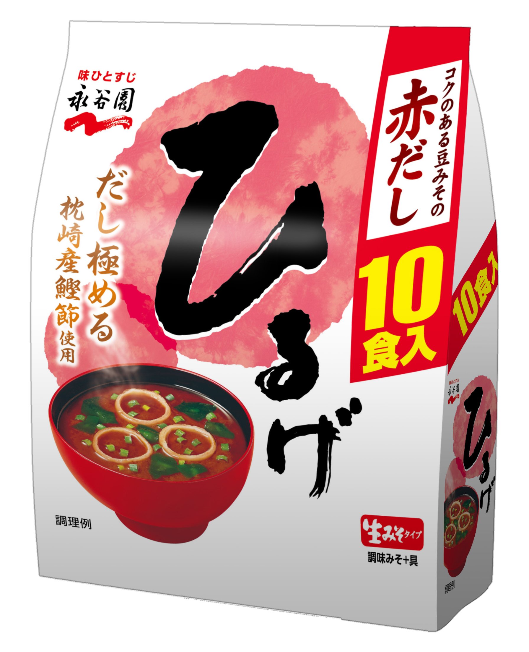 みそしる Amazon.co.jp: 永谷園 生みそタイプみそ汁 ひるげ 徳用 10食入×10袋