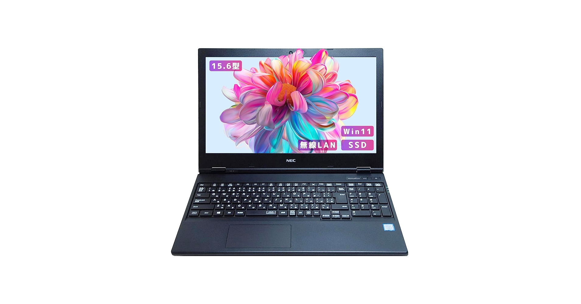 Amazon.co.jp: 【整備済み品】【 大画面見やすい15インチ office