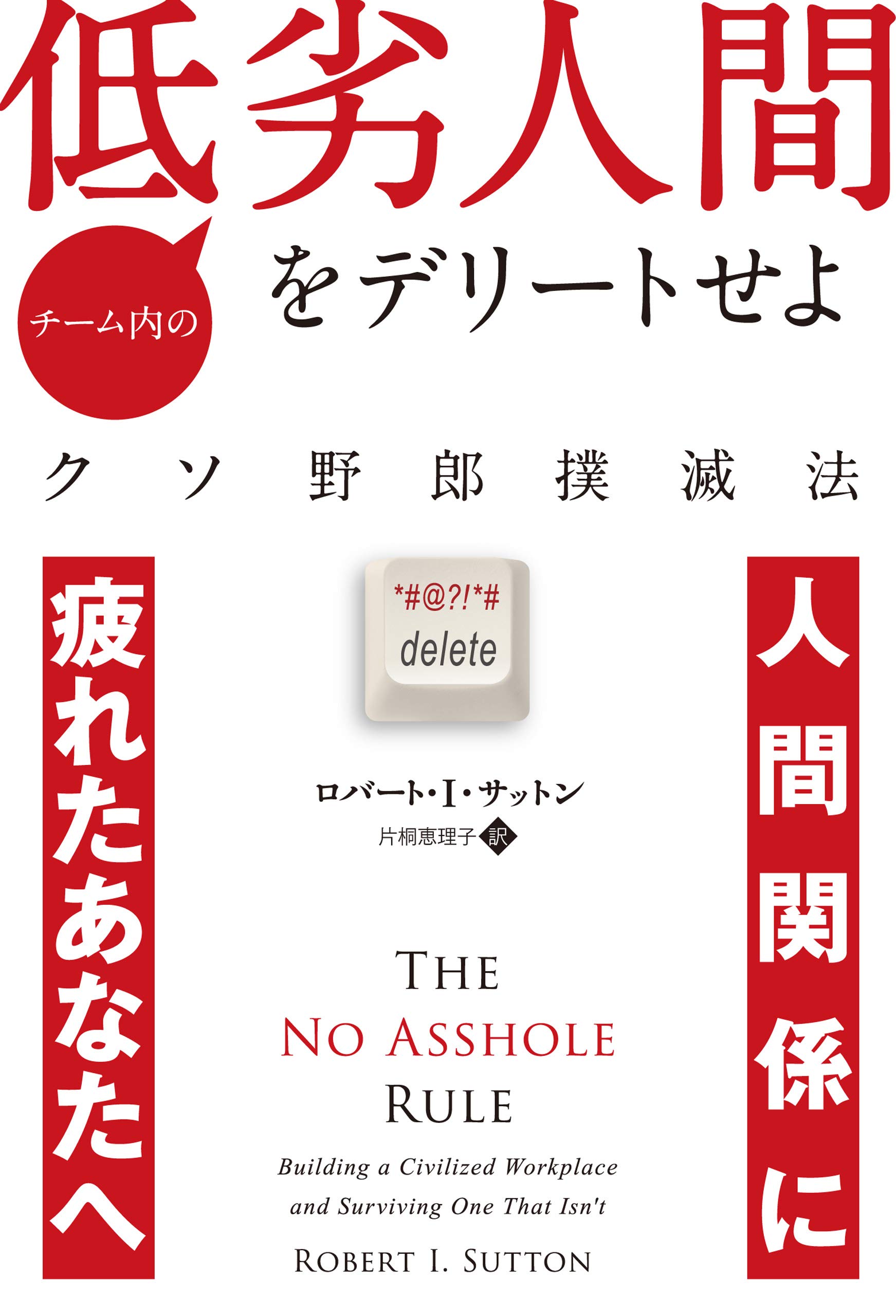 818NmhfmwHL.jpg
