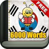 Aprender Coreano 6000 Palabras