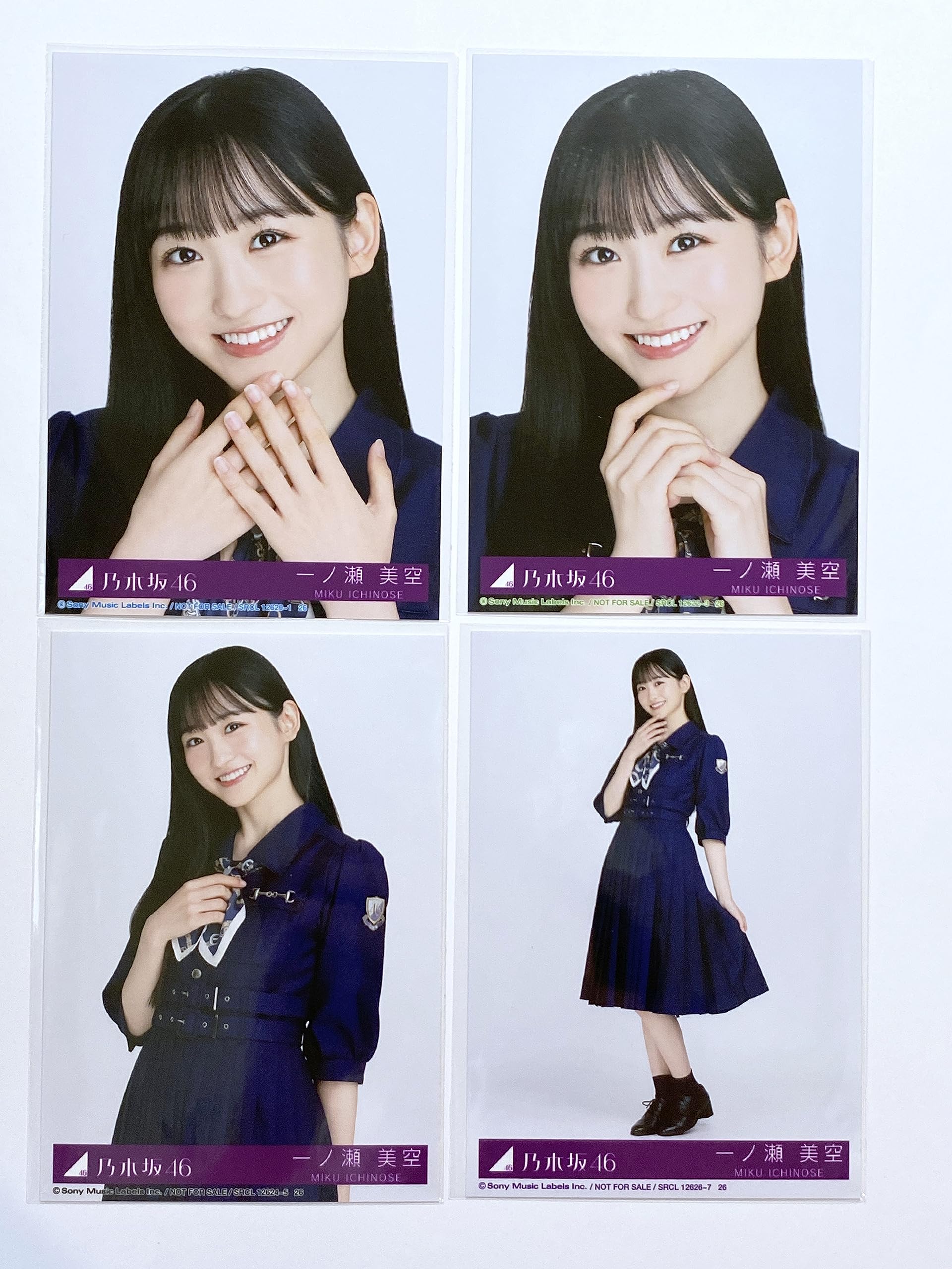 匿名配送 乃木坂46 My respect 封入生写真 一ノ瀬美空 乃木坂46 My