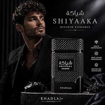 Amazon.com : Khadlaj Shiyaaka Shadow – Spicy, Woody, Fruity