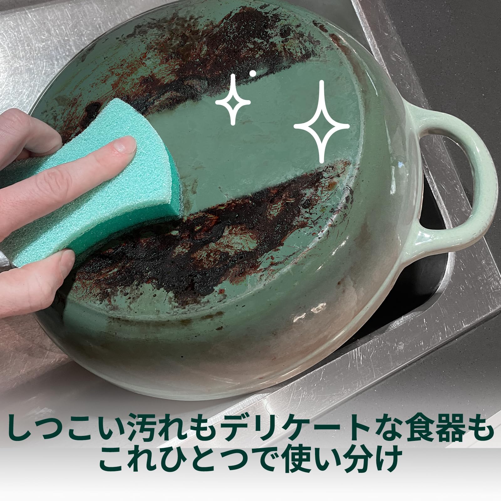 Amazon｜3M スポンジ キッチン 両面使い分けスポンジ ハード＆ソフト 6