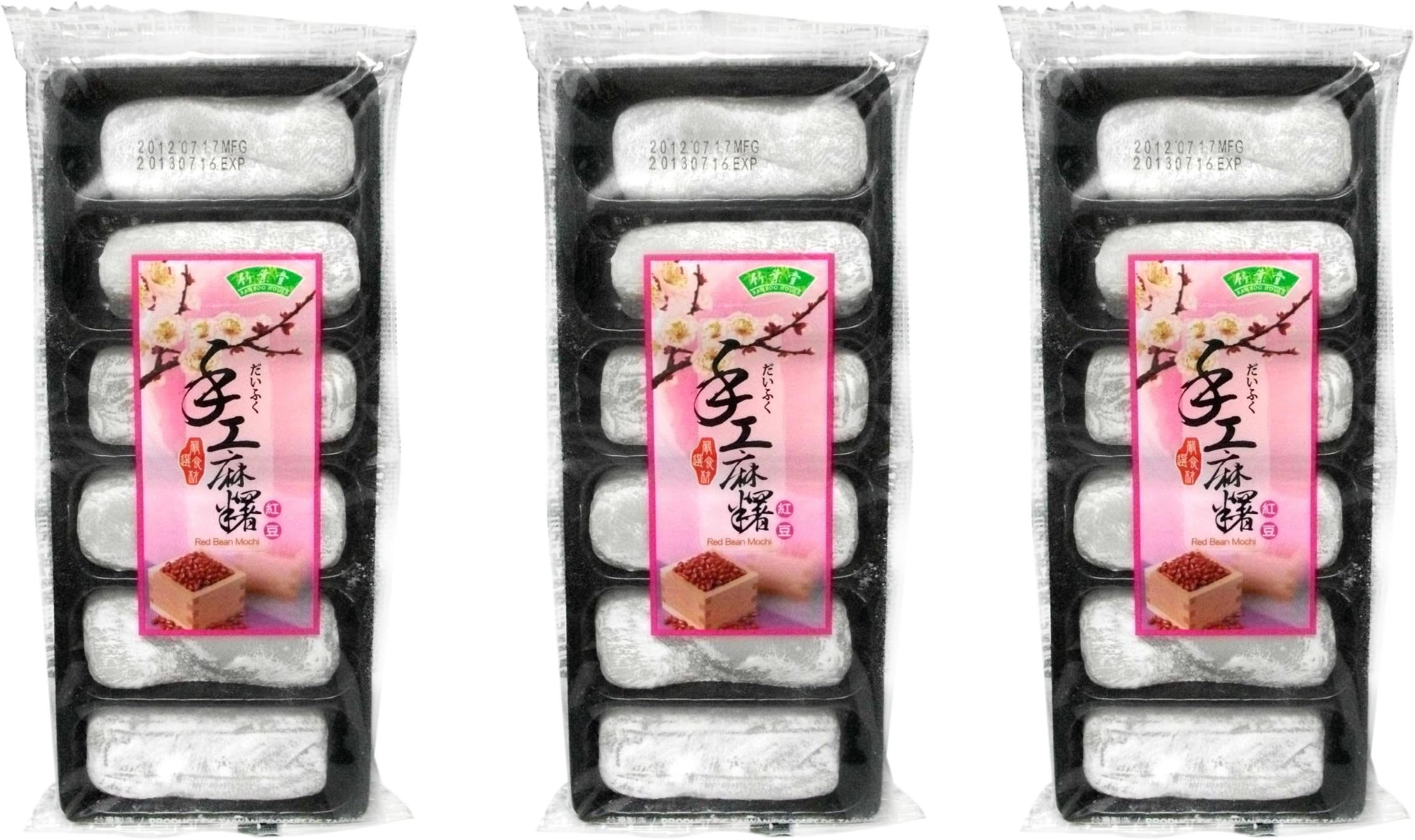 Bamboo House Handmade Mochi Red Bean 6 Pieces 180g
