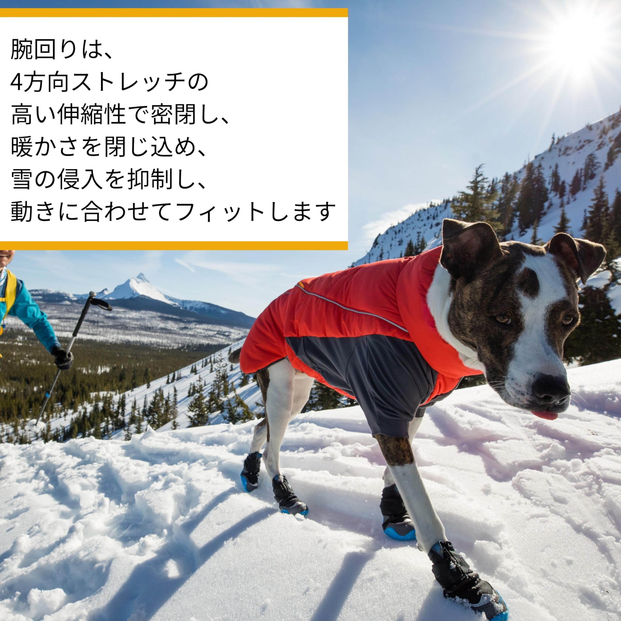 Amazon | RUFFWEAR(ラフウェア) ファーネスジャケット レッドスマック