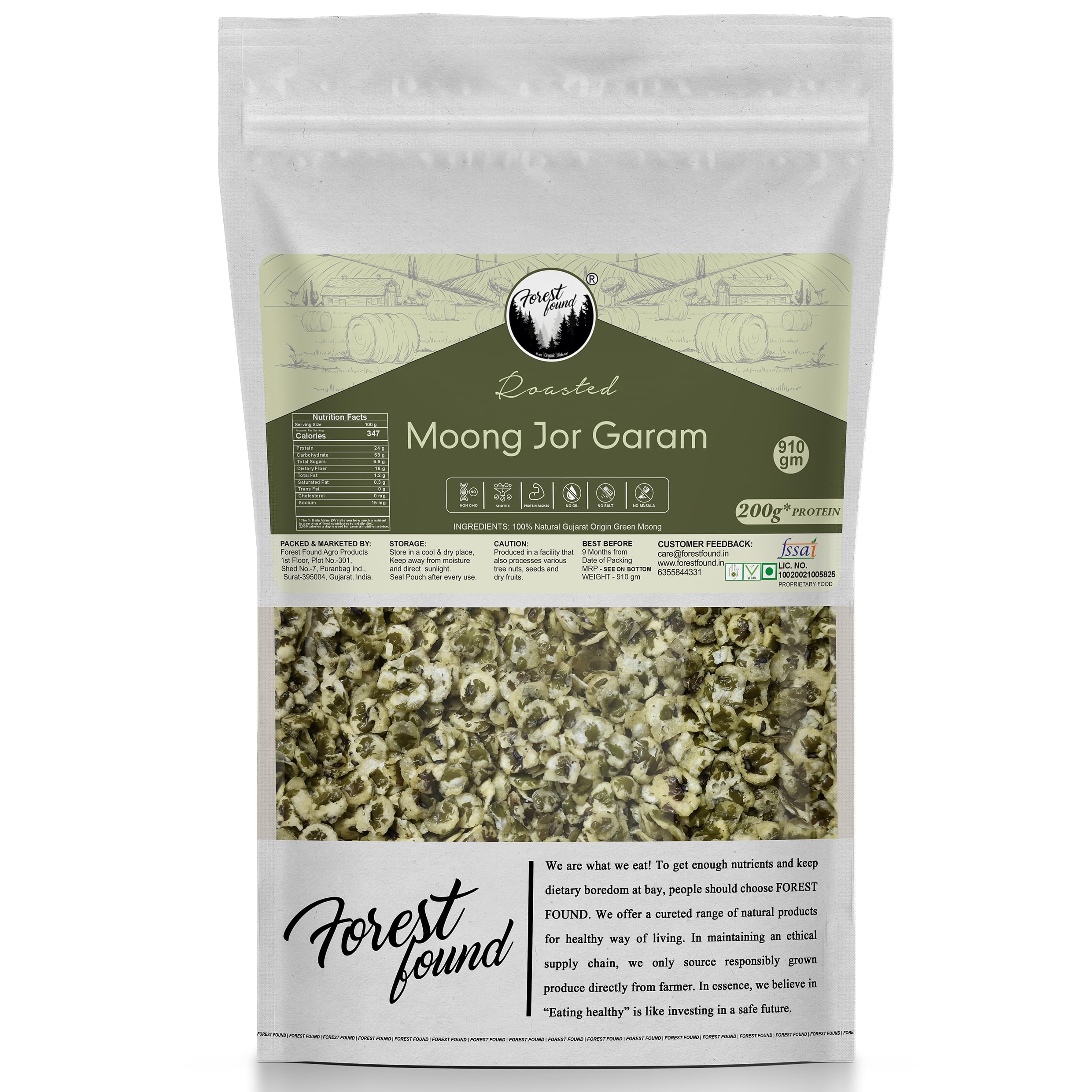 Forest Found Roasted Moong Jor Garam | Vacuum Roasted Green Mung Snack | Roasted & Not Fried | Rich in Protein & Fiber | 100% Natural Gujarat Moong Snack discount deal