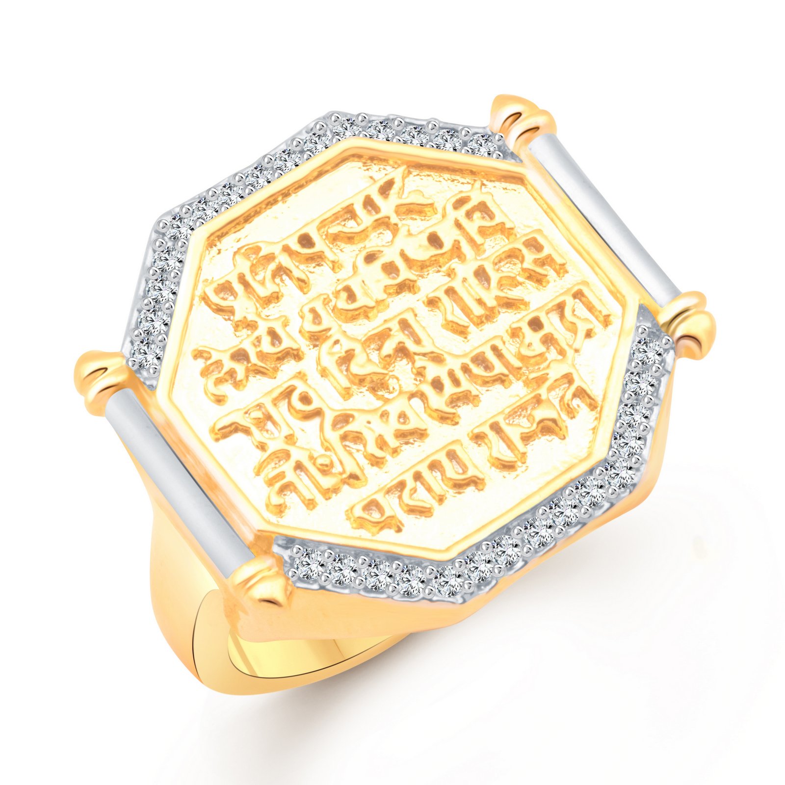 Vighnaharta valentine day gift valentineday gift for her gift for him gift for women gift for men Shri Chhatrapati Shivaji Maharaj Pratidnya (Rajmudra) CZ Gold and Rhodium Plated Alloy Gents Ring for Men and Boys -[VFJ5045FRG20] (B08WJKPVFB) Amazon Price History, Amazon Price Tracker