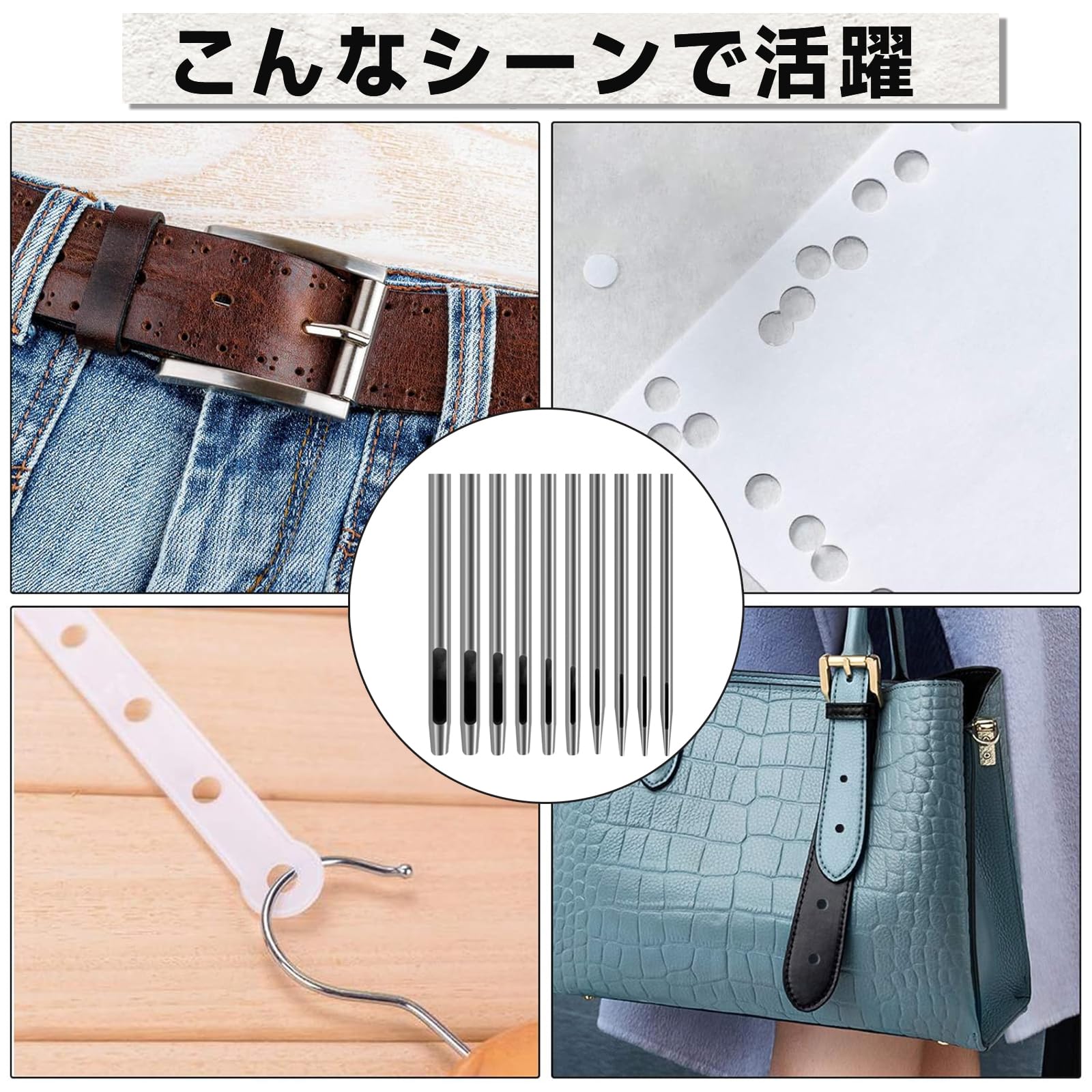 Amazon.co.jp: OKAWASI 穴あけポンチ 10本セット 丸形 0.5－4mm ハトメ
