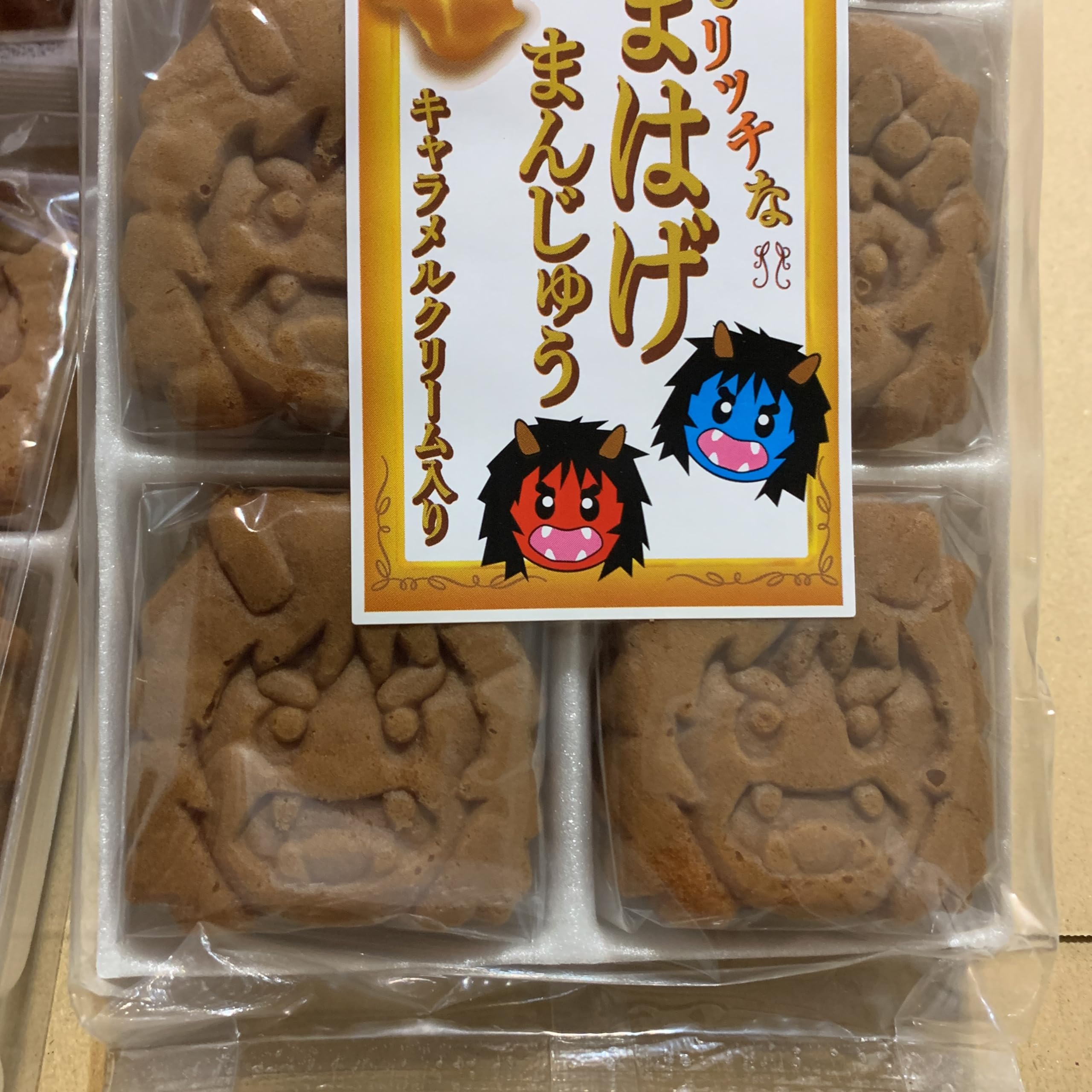 Amazon.co.jp: 生菓子 和菓子 キャラメルなまはげまんじゅう6個入×2袋