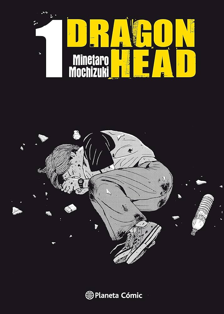 【レア 希少】ドラゴンヘッド 英語版 全巻 DRAGON HEAD comic レア 希少】ドラゴンヘッド 英語版 全巻 DRAGON HEAD comic