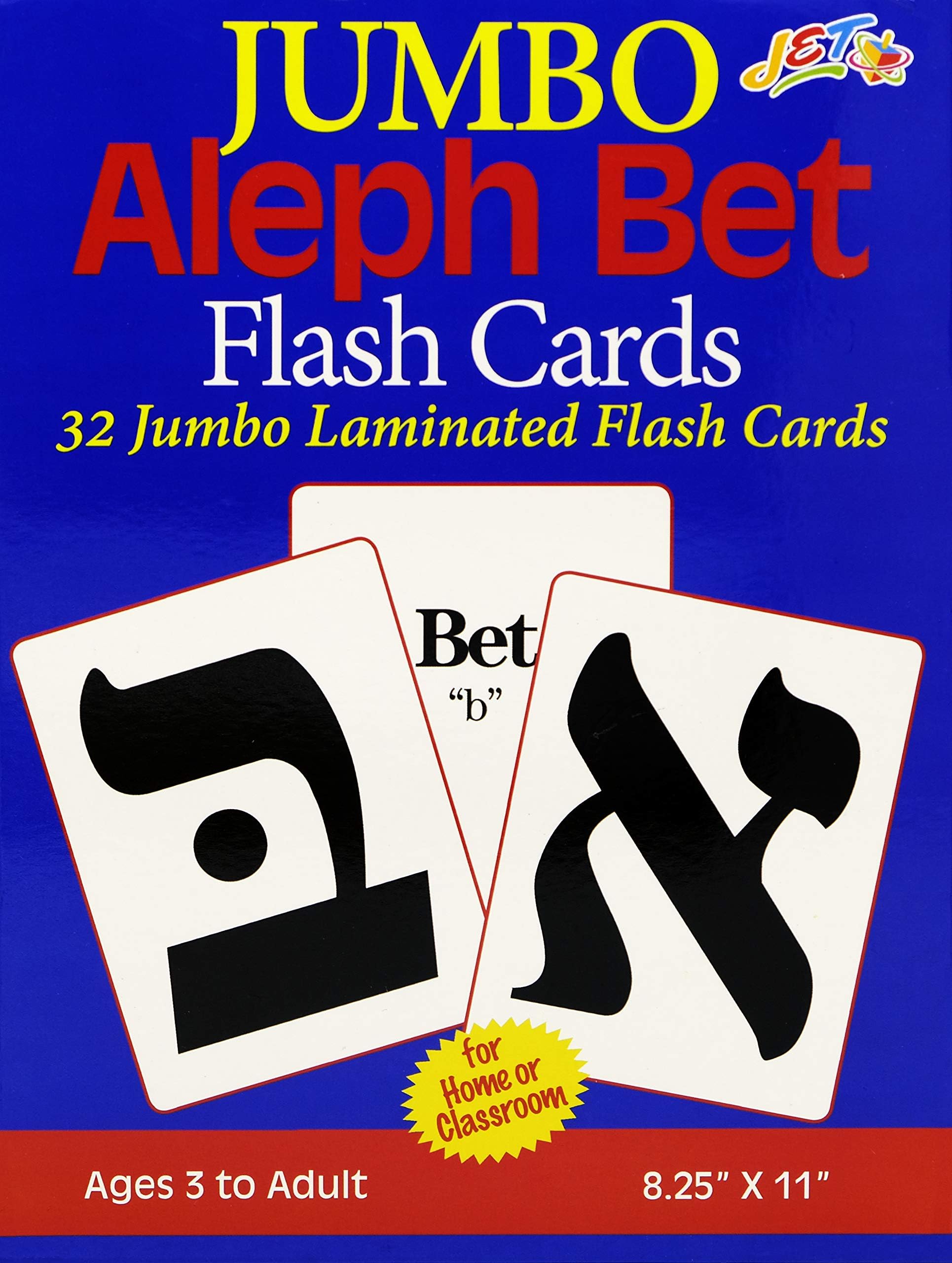 Jumbo Aleph Bet Hebrew Letter Flashcards - 1 Pack