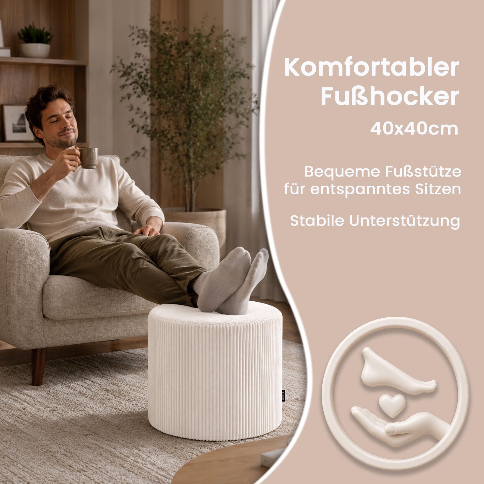 DreamRoots Cord Hocker Pouf, Rund Ø40x40 cm, Cremefarben
