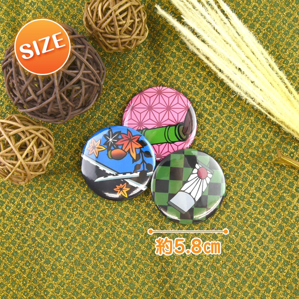 Amazon | 鬼滅の刃 キャラクターモチーフ 缶バッジ コレクション 12種