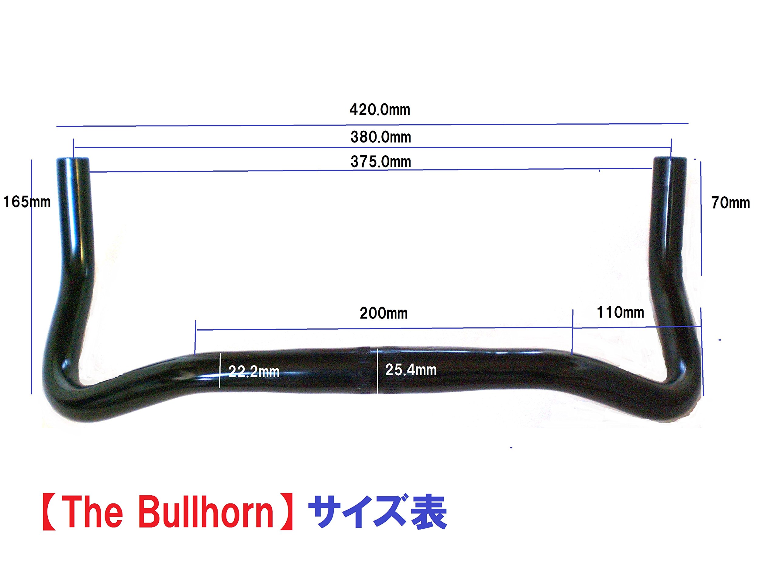 Amazon | 【The Bullhorn】 ブルホーンハンドル 410mm 25.4φ