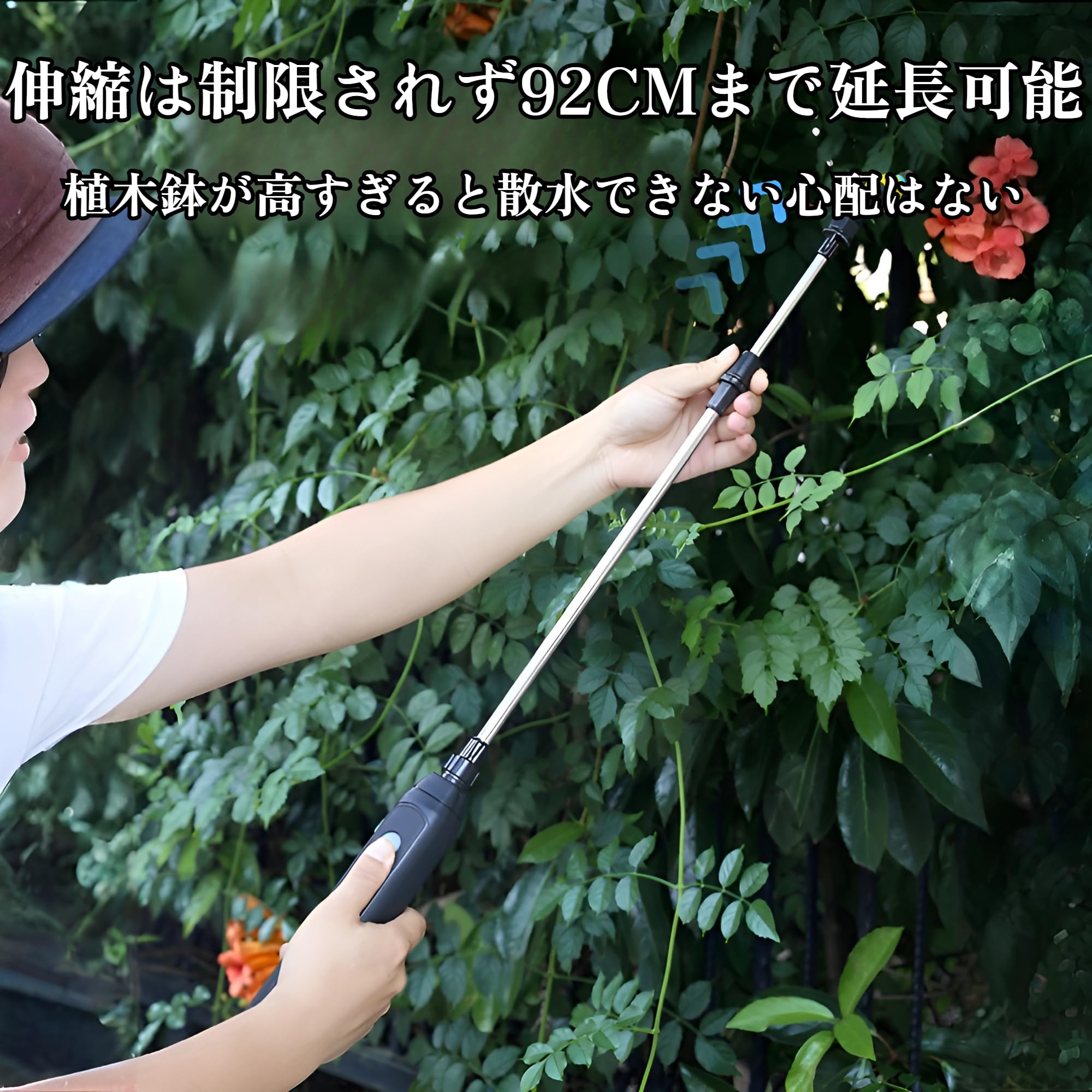 Amazon.co.jp: 電動噴霧器 ポータブル 8L大容量 TYPE-C充電 蓄圧式 