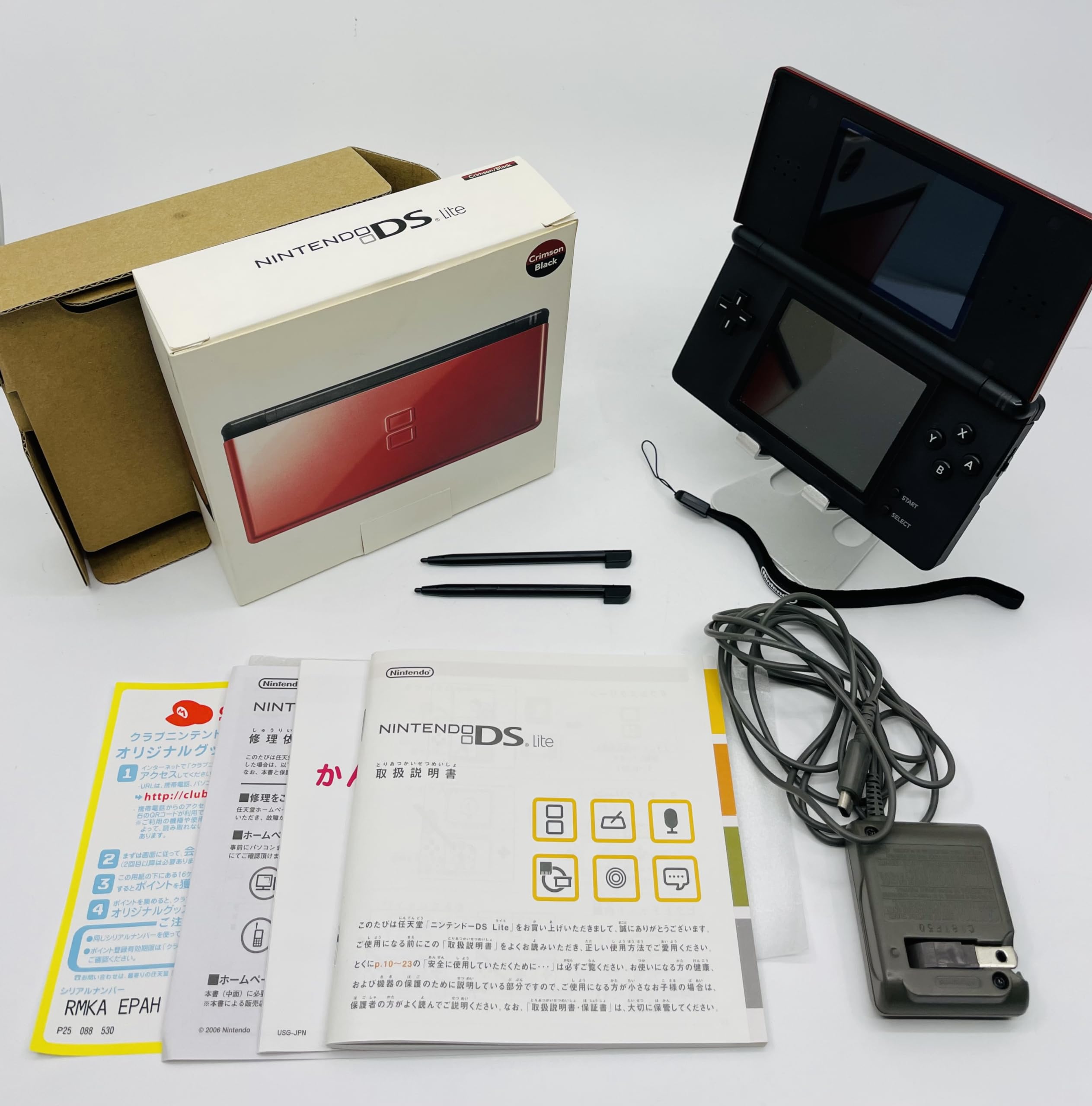 Amazon.com: Nintendo DS Lite Crimson / Black [Japan Import 