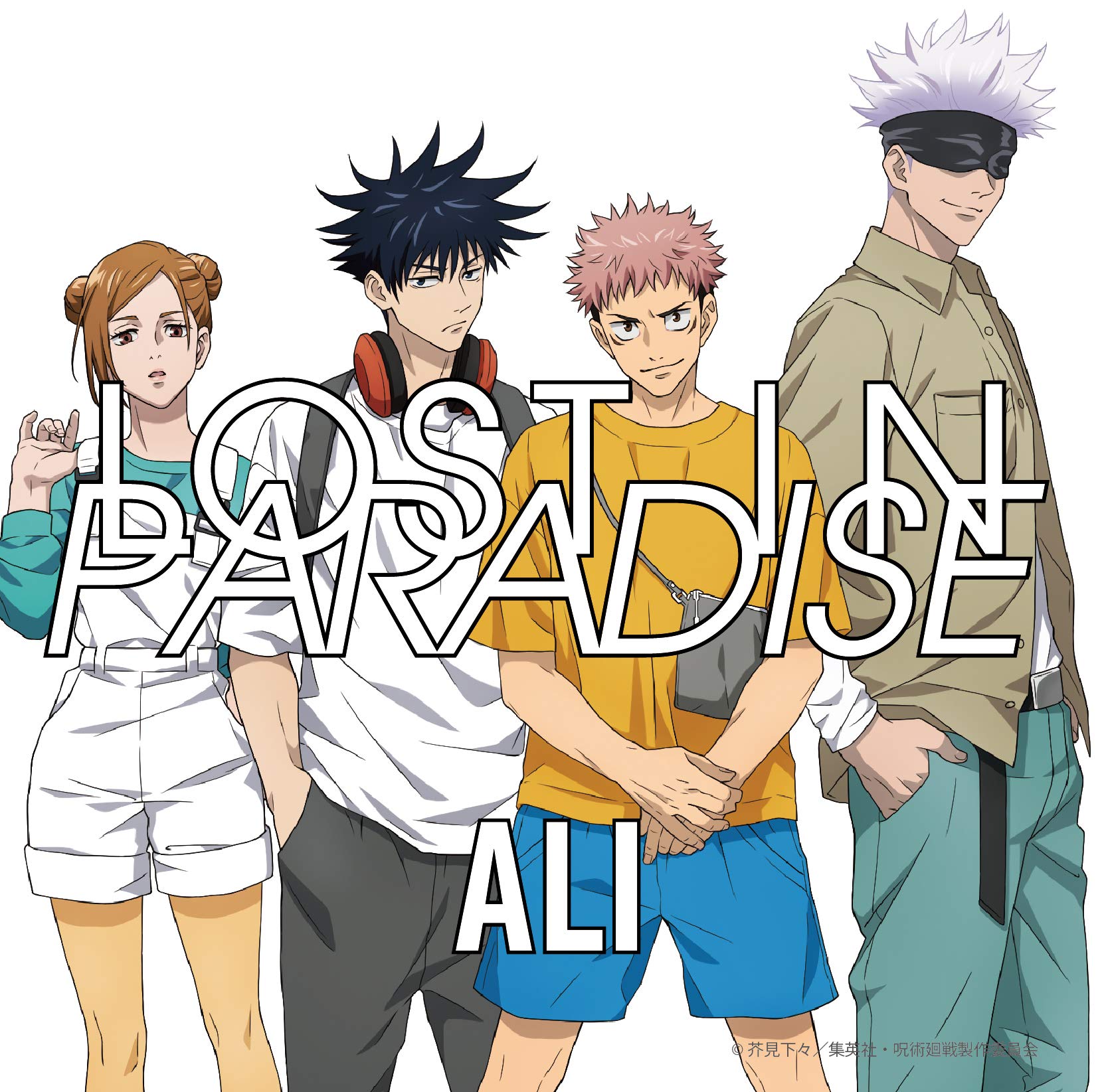 LOST IN PARADISE feat.AKLO おまけ付けます 818PLrgIT8L.jpg
