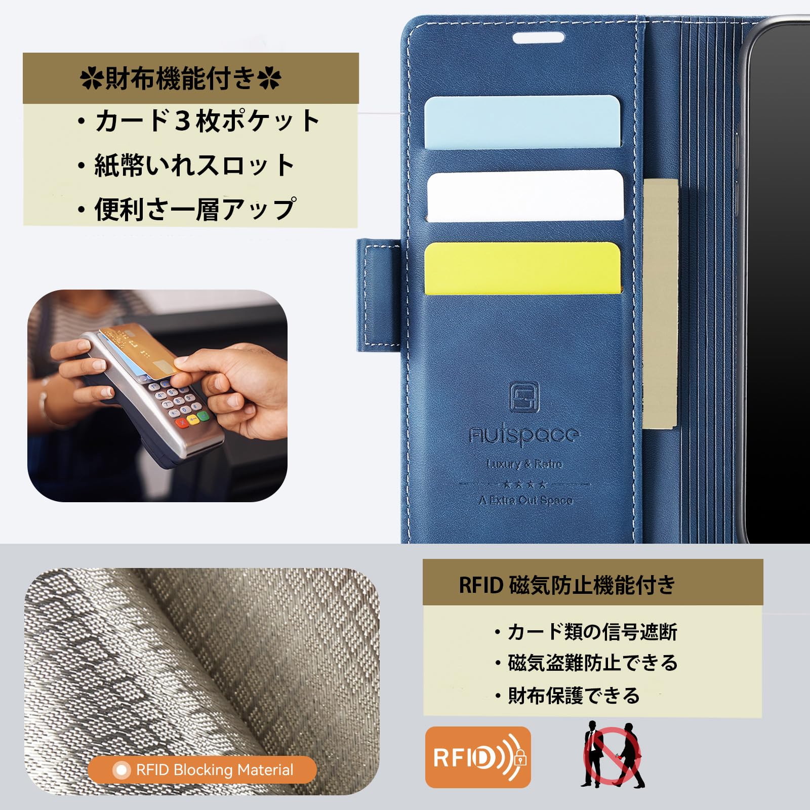 Amazon.co.jp: Arrows We2 ケース 手帳型 M07 SIMフリー F-52E docomo