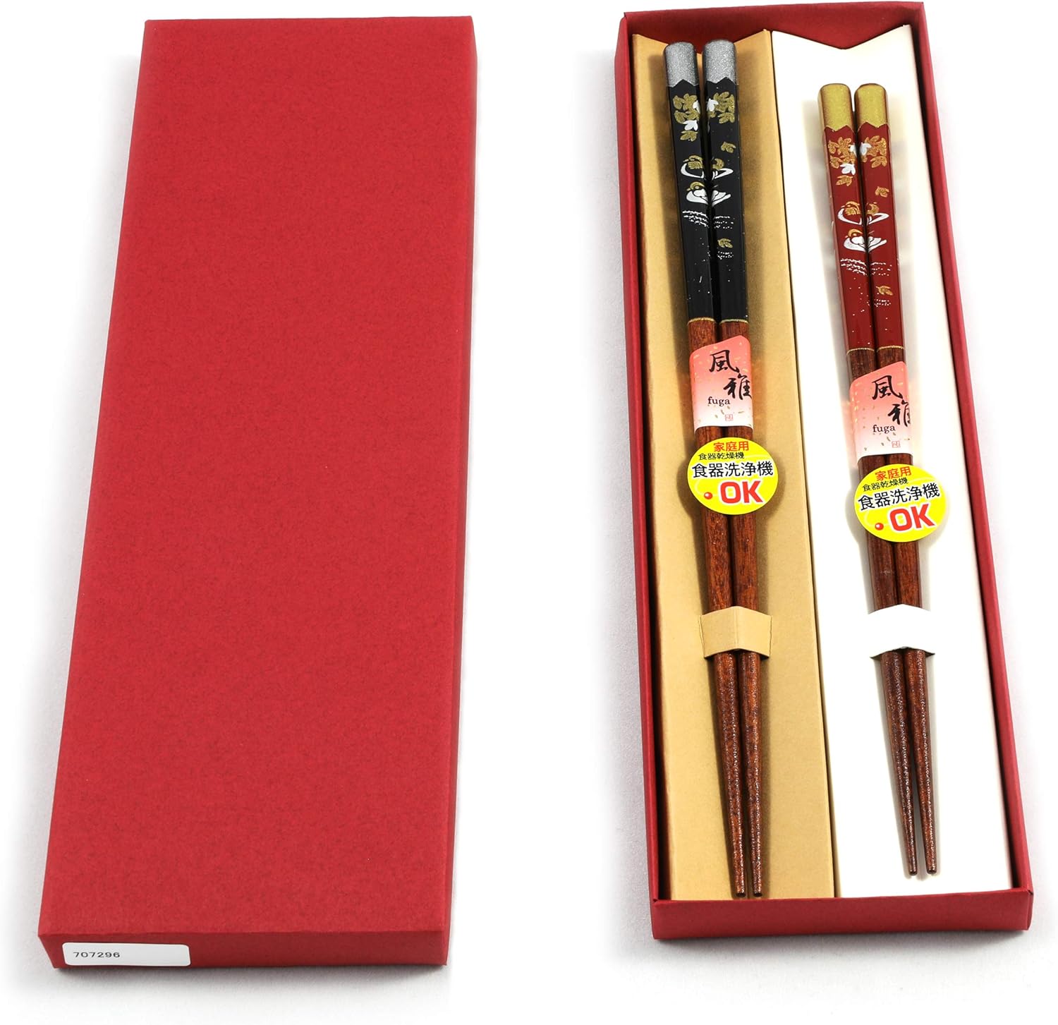 Bеѕt Prоmо Eco-friendly wooden and natural reusable Happily loving Couple Chopsticks - 2 pairs from Japan Frее Shірріng оƒƒеr Eco-friendly wooden and natural reusable Happily loving Couple Chopsticks - 2 pairs from Japan