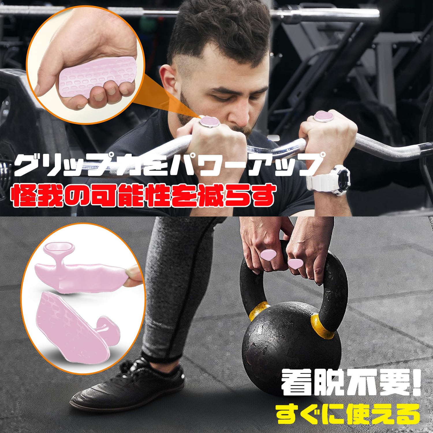 YMJ パワーグリップ トレーニング 筋トレ Amazon | パワーグリップ筋トレグローブ シリコン滑り止め設計摩擦力