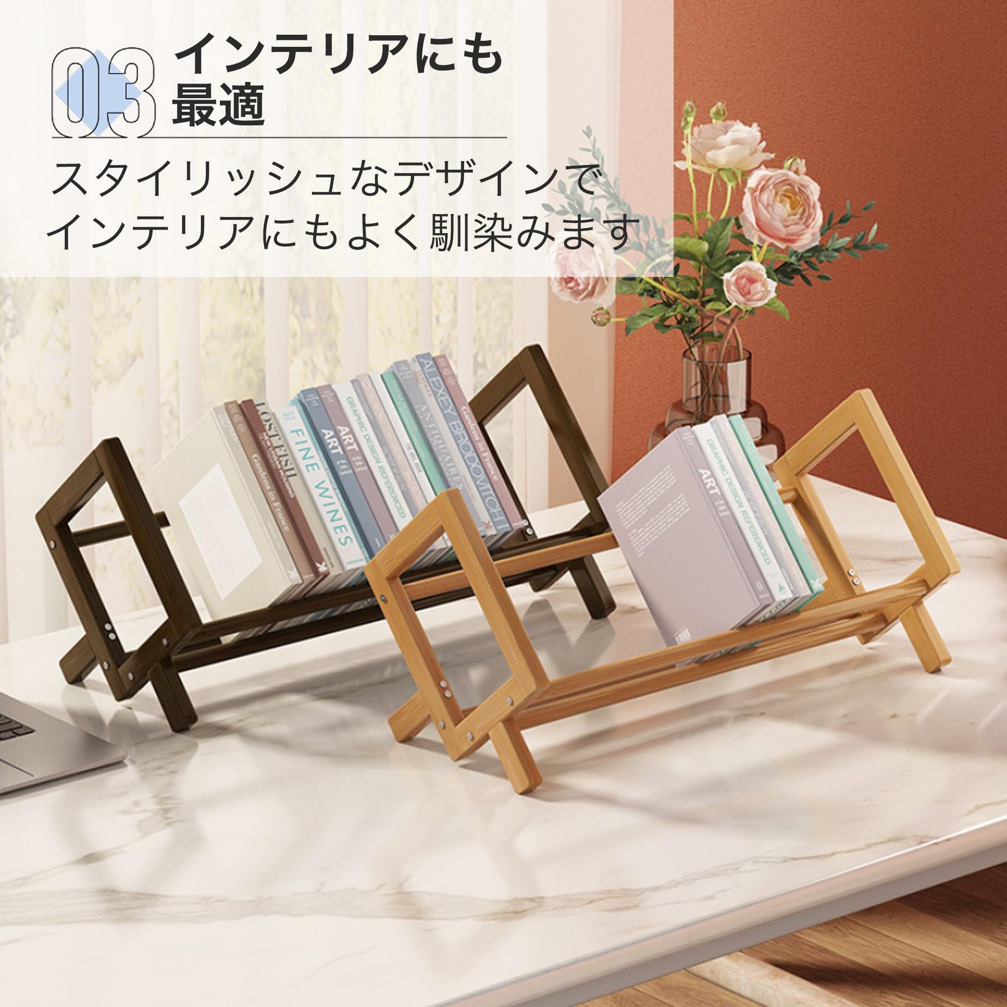Amazon.co.jp: Asdays 本棚 卓上 ブックスタンド CDラック デスク上置