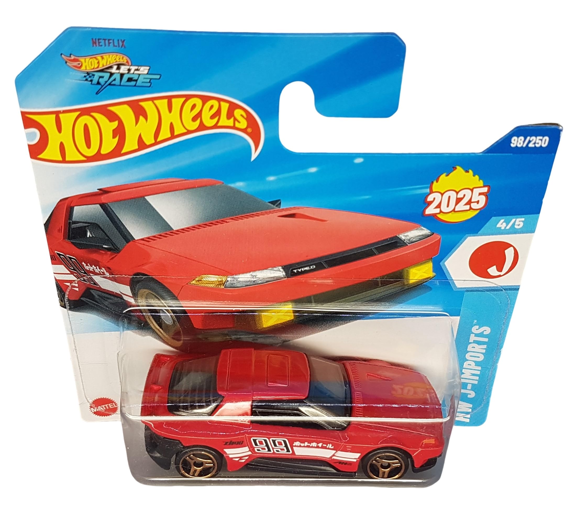Hot Wheels 25th Anniversary Replica Splittin Image Redline Hot Wheels 25th Anniversary Replica Splittin Image Redline